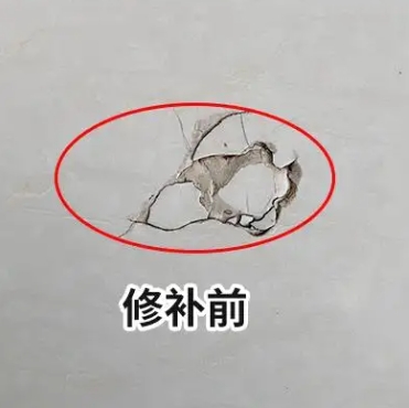 林甸瓷砖空鼓维修公司分享瓷砖防水涂料过厚或表面过于光滑，可能会产生的问题。