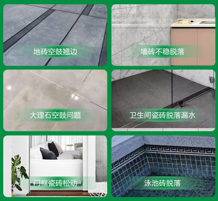 林甸瓷砖空鼓维修公司分享下旧房翻新时，原瓷砖基层处理不到位可能会导致的问题